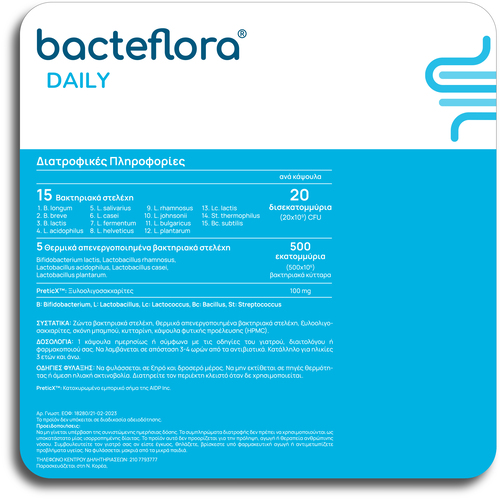 OLONEA - BACTEFLORA Daily - 60caps